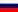 Russia - Bashkortostan